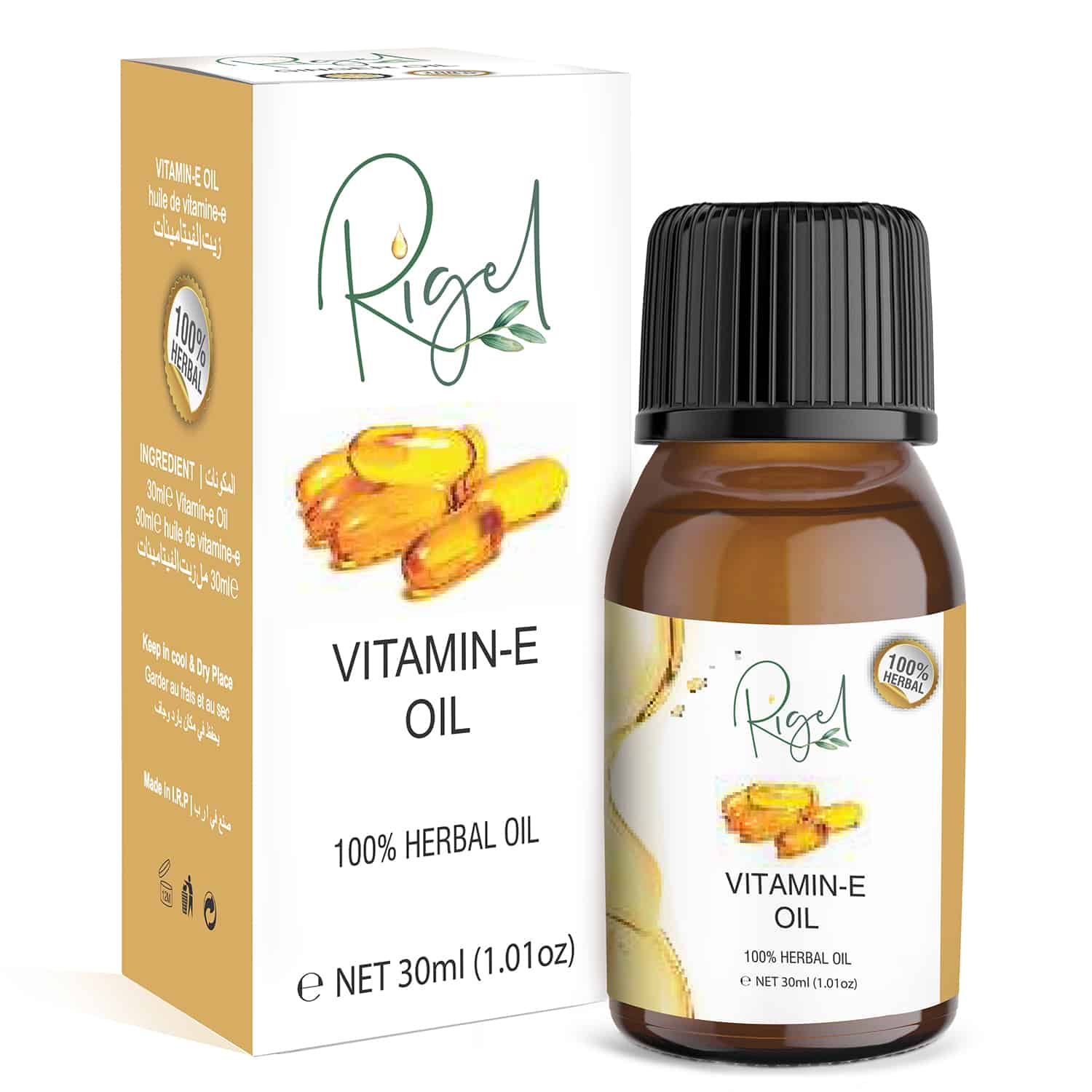 Vitamin E Oil | Vitamin E For Skin | Vitamin E Oil For Face | Vitamin E Oil For Hair